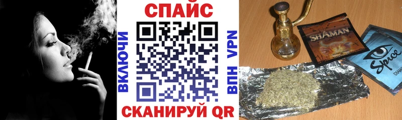 БУТИРАТ жидкий экстази  Салехард 