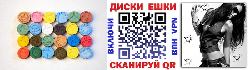 сайты даркнета как зайти  Салехард  ЭКСТАЗИ TESLA 