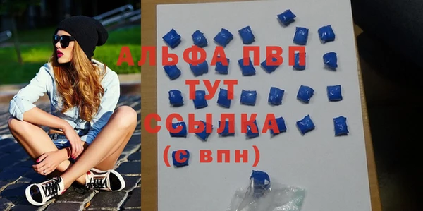 круглые Арсеньев