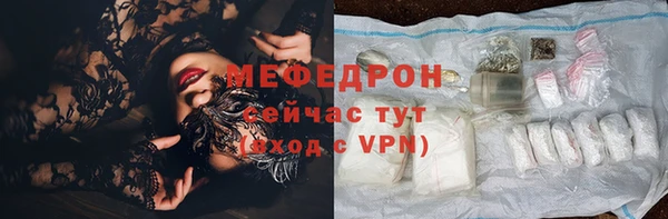 круглые Арсеньев