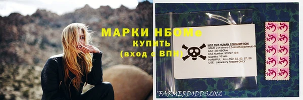 круглые Арсеньев