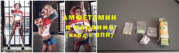 дмт Армянск