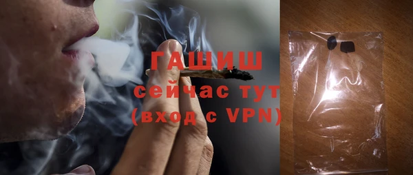 дмт Армянск