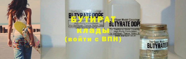дмт Армянск