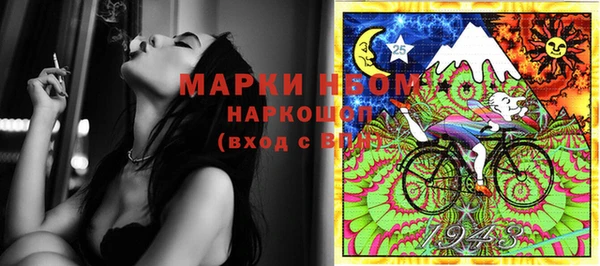 дмт Армянск