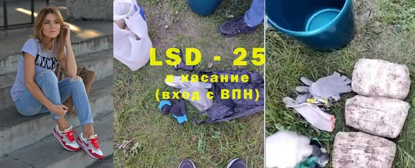 дмт Армянск
