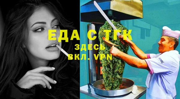 дмт Армянск
