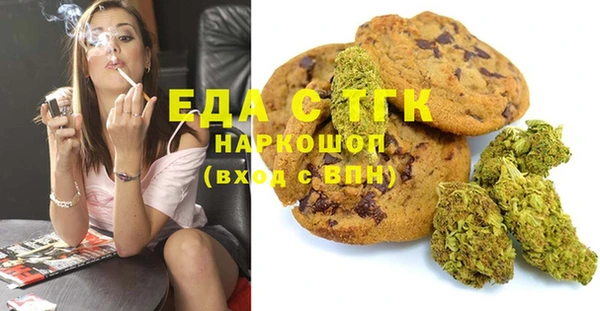 дмт Армянск