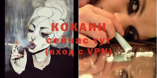 круглые Арсеньев