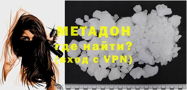 круглые Арсеньев