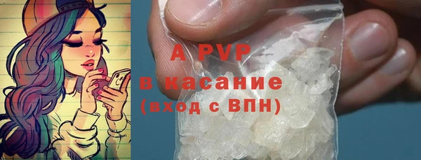 круглые Арсеньев