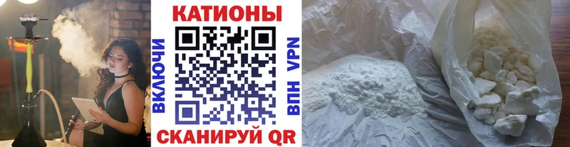 нарко площадка состав  Салехард  МЕФ VHQ 