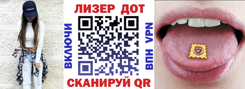mega ТОР  купить наркотики цена  Салехард  Марки NBOMe 1,5мг 