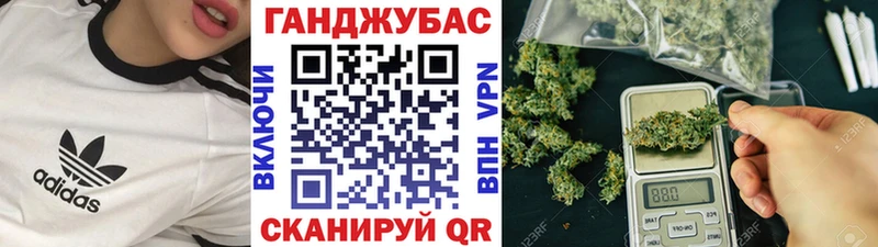 наркотики  Салехард  Конопля марихуана 